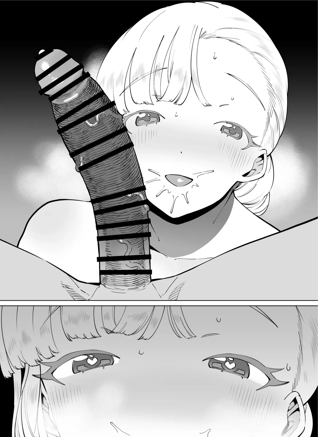 [Takashima] FANBOX Matome Vol. 02 Hamerare Daisuki Bitch-chan Fhentai - Page 125