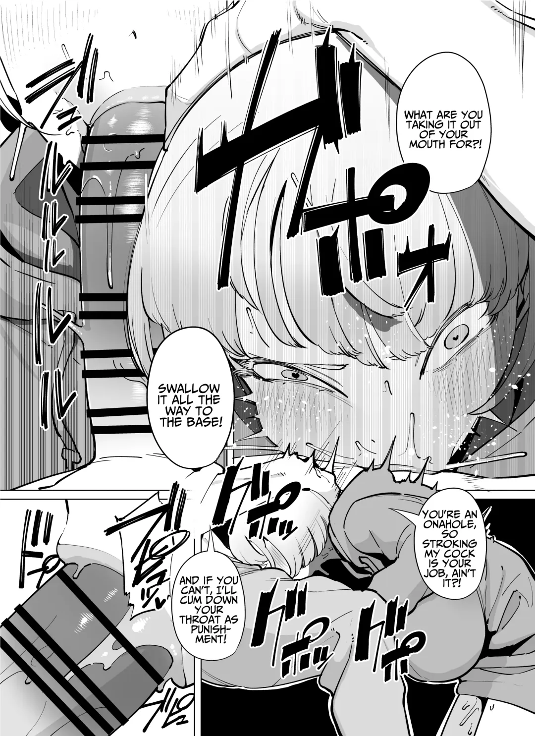 [Takashima] FANBOX Matome Vol. 02 Hamerare Daisuki Bitch-chan Fhentai - Page 14