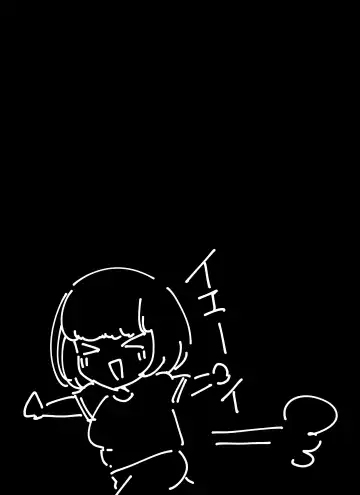 [Takashima] FANBOX Matome Vol. 02 Hamerare Daisuki Bitch-chan Fhentai - Page 75