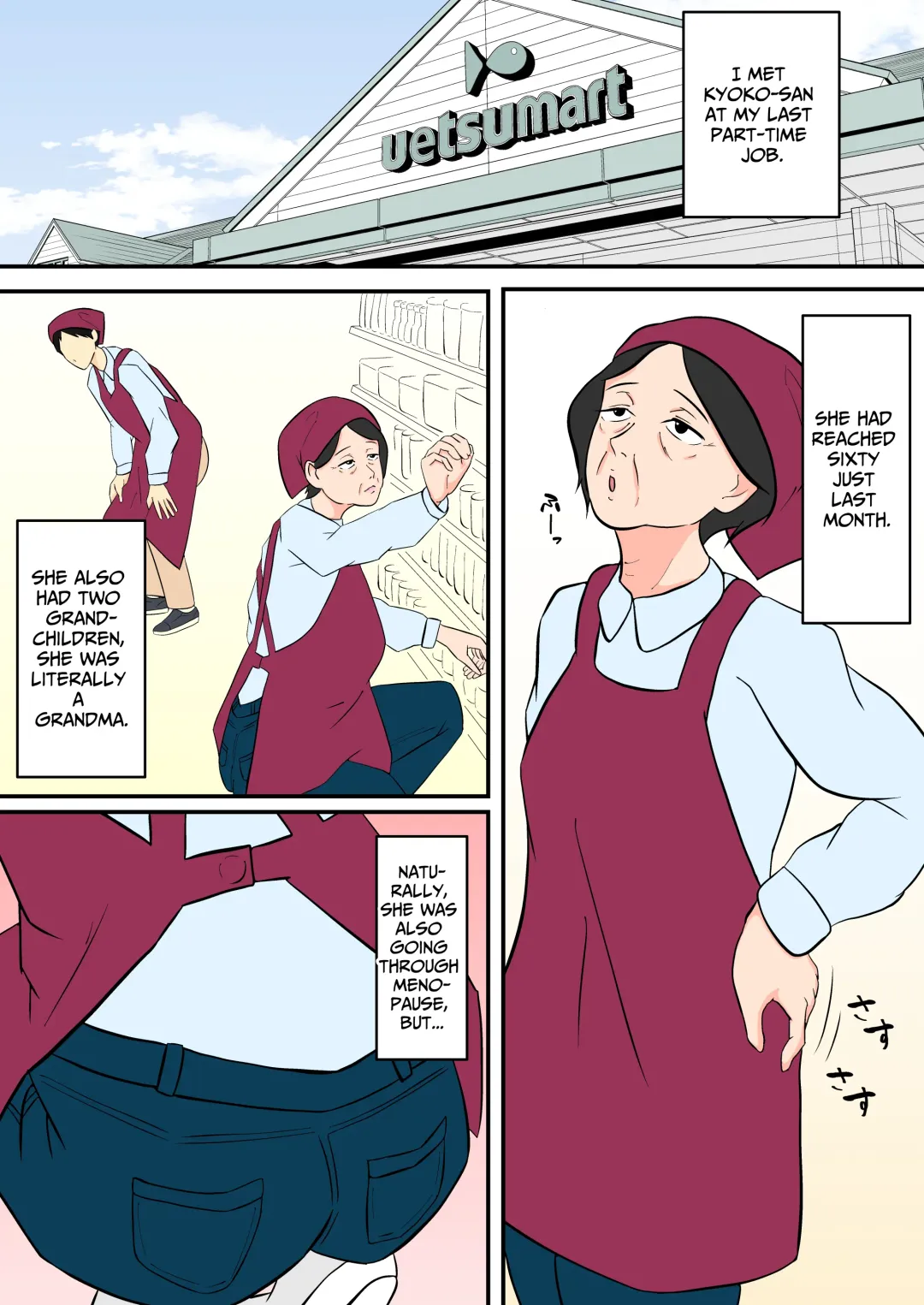 My Part-time Co-worker is a Sex Obsessed GILF Fhentai - Page 2