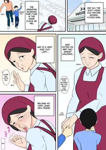 My Part-time Co-worker is a Sex Obsessed GILF Fhentai - Page 19