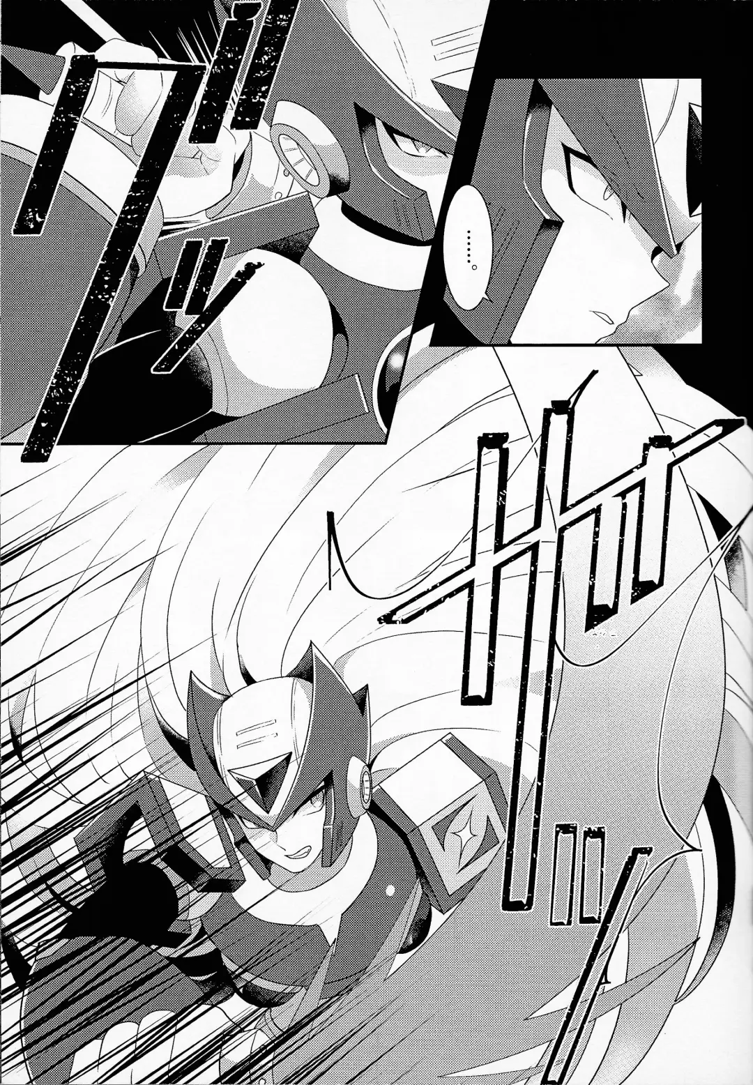 [Guutara - Ozaki] AufhebeN Fhentai - Page 36