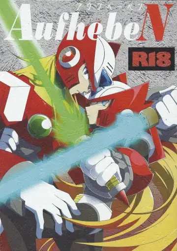 Read [Guutara - Ozaki] AufhebeN - Fhentai