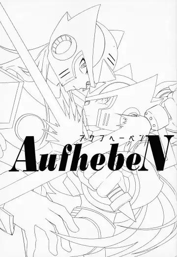 [Guutara - Ozaki] AufhebeN Fhentai - Page 2