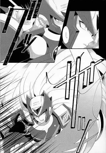 [Guutara - Ozaki] AufhebeN Fhentai - Page 36
