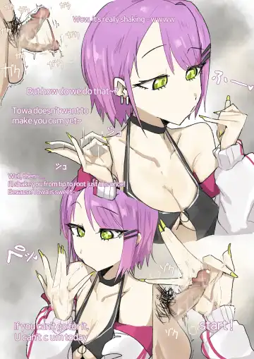 [Leebo] Towa Fhentai - Page 4