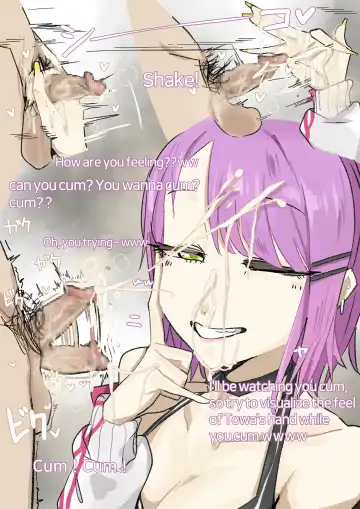 [Leebo] Towa Fhentai - Page 6