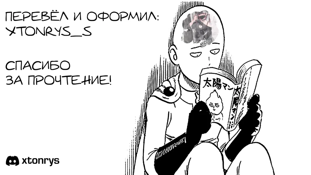 [Kanju] Namaiki Joshi Ririno-chan Fhentai - Page 31