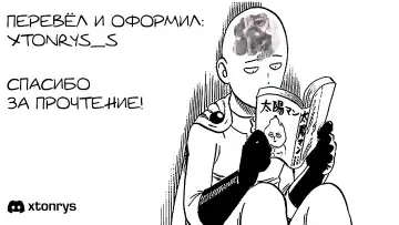 [Kanju] Namaiki Joshi Ririno-chan Fhentai - Page 31