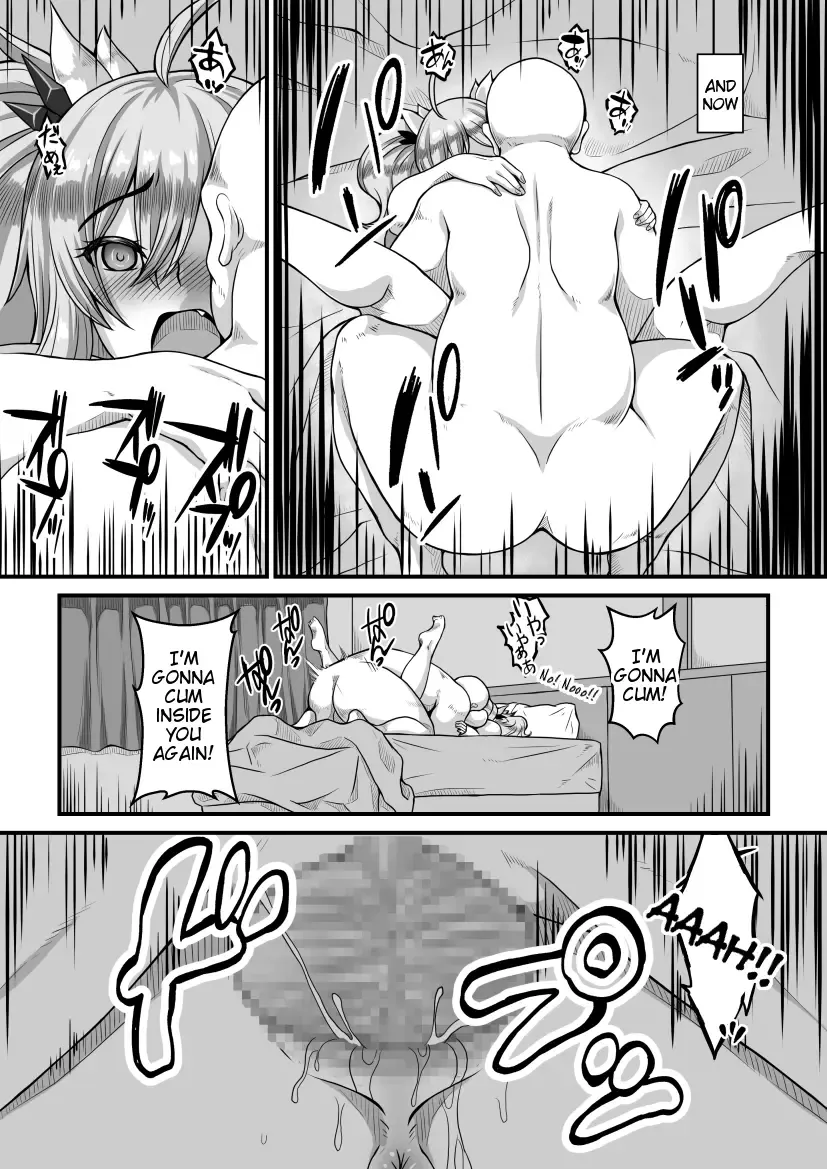 [Ao] Mousou Log 04 Fhentai - Page 16