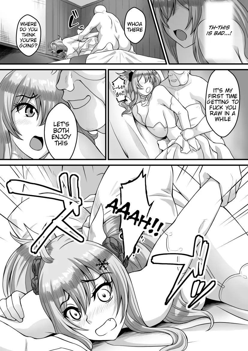 [Ao] Mousou Log 04 Fhentai - Page 31