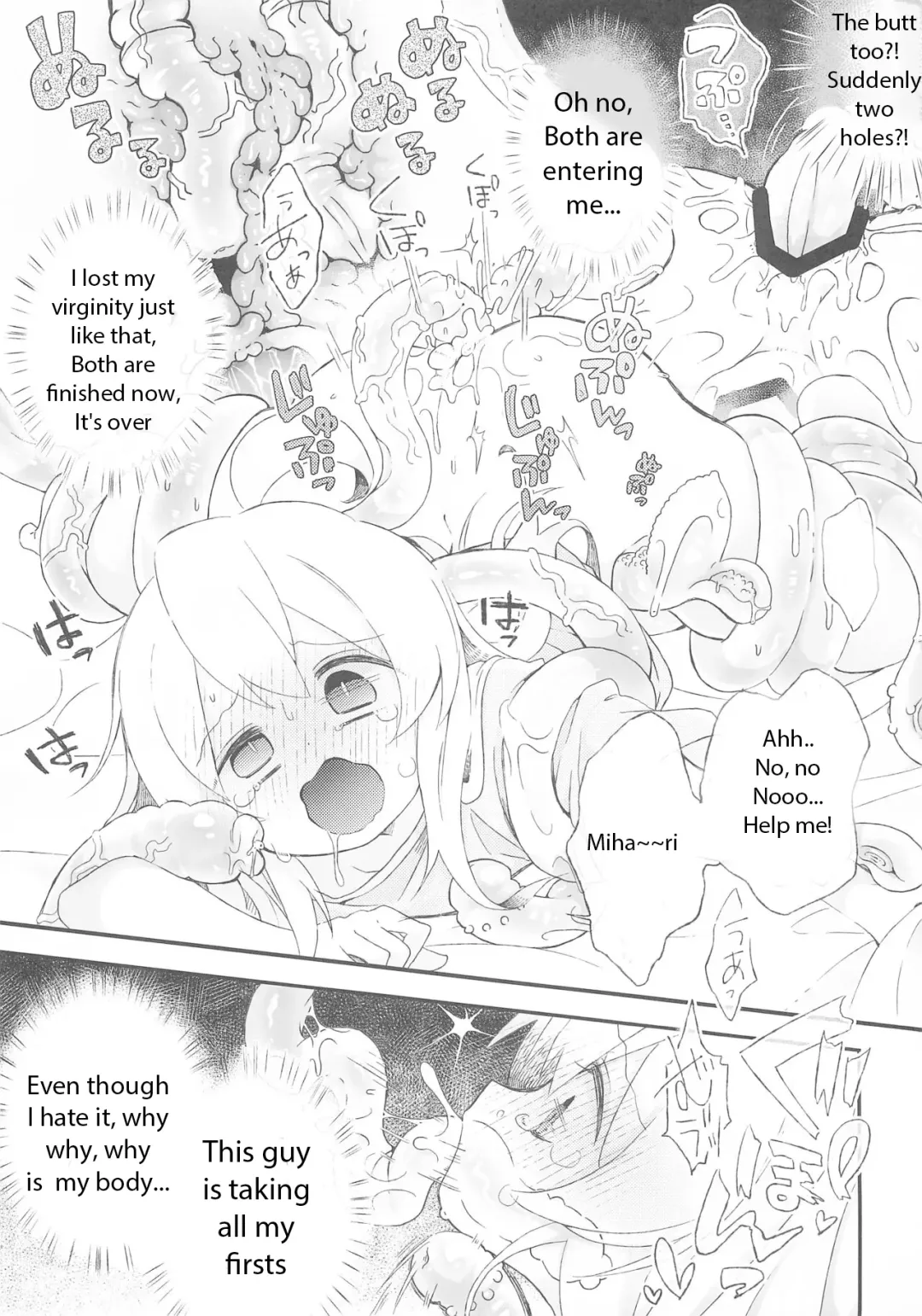 [Satotuki Tiyo] Konna no Shiranai!!! Fhentai - Page 11