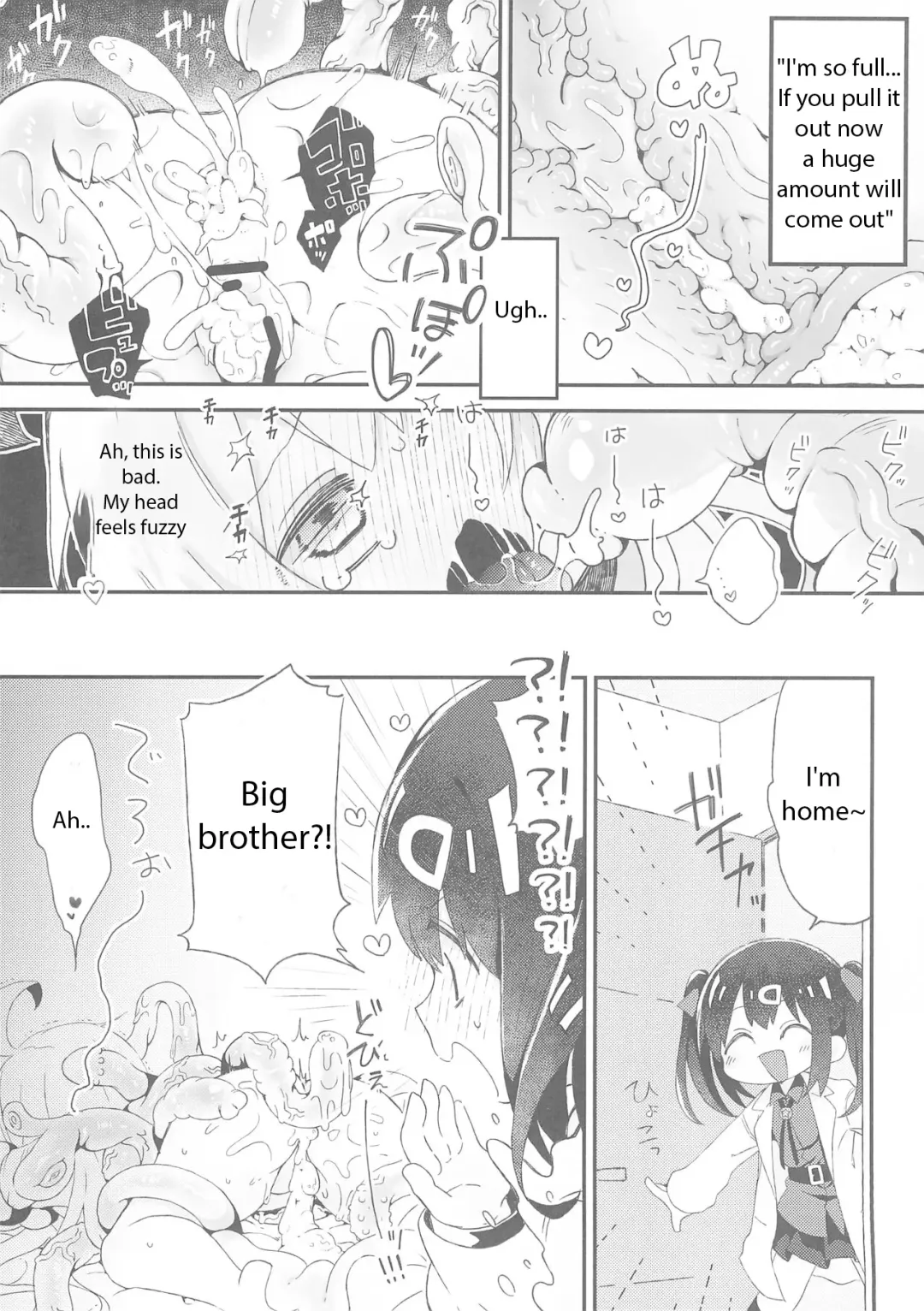[Satotuki Tiyo] Konna no Shiranai!!! Fhentai - Page 14