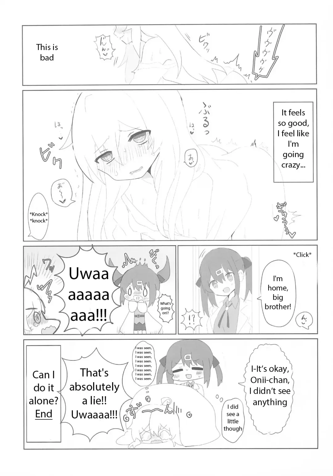 [Satotuki Tiyo] Konna no Shiranai!!! Fhentai - Page 17