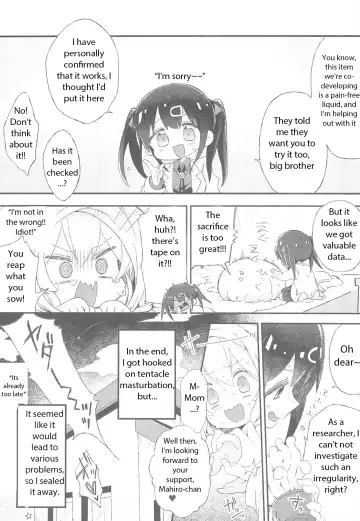 [Satotuki Tiyo] Konna no Shiranai!!! Fhentai - Page 15