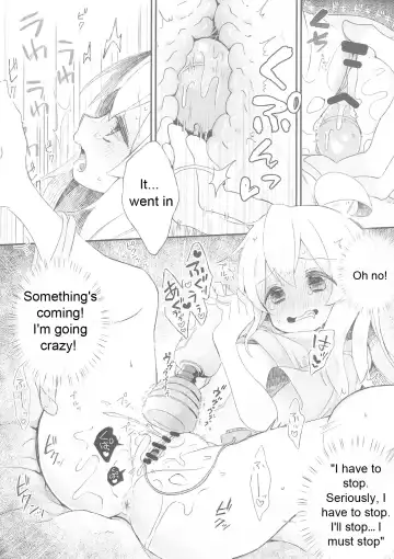 [Satotuki Tiyo] Konna no Shiranai!!! Fhentai - Page 8