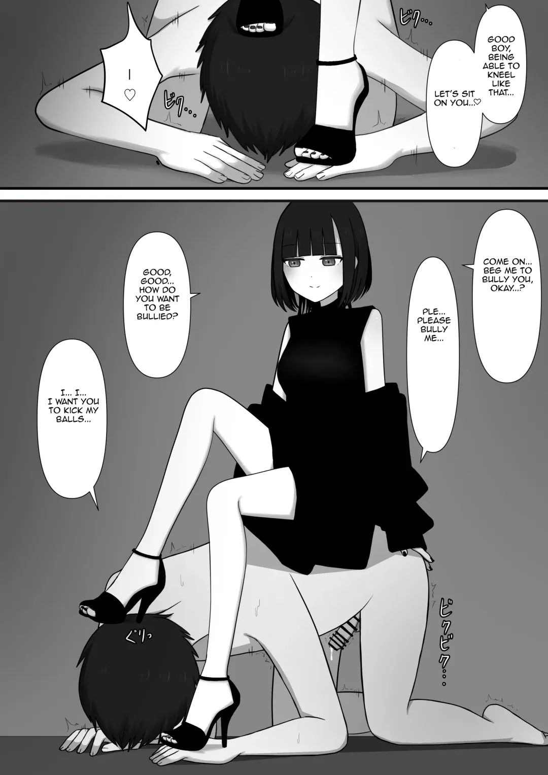 Affection | Chouai Fhentai - Page 20