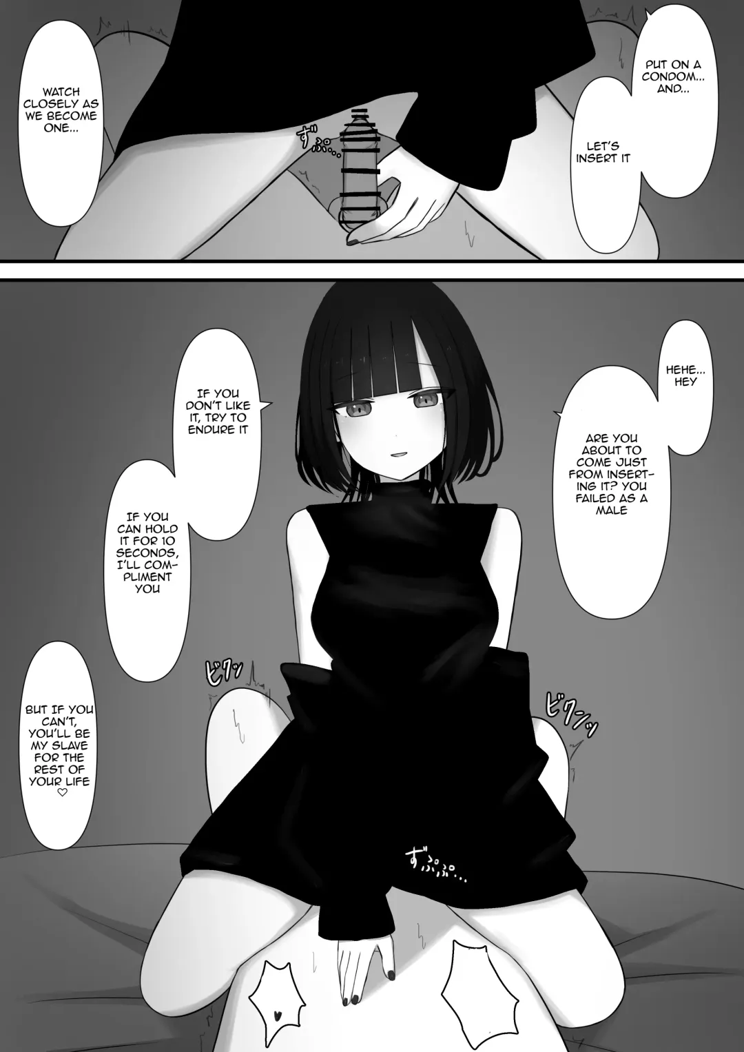 Affection | Chouai Fhentai - Page 26