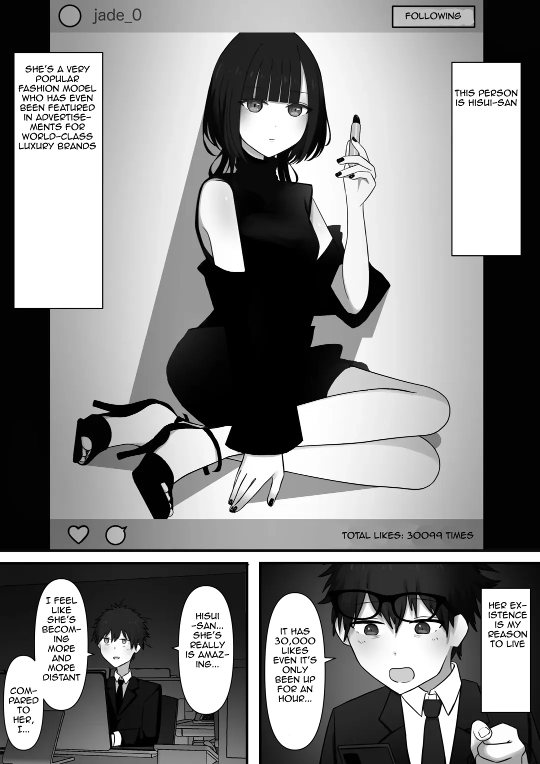 Affection | Chouai Fhentai - Page 3