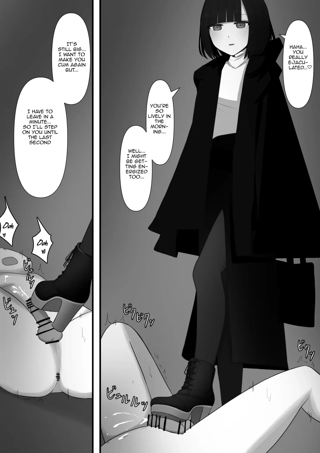 Affection | Chouai Fhentai - Page 36