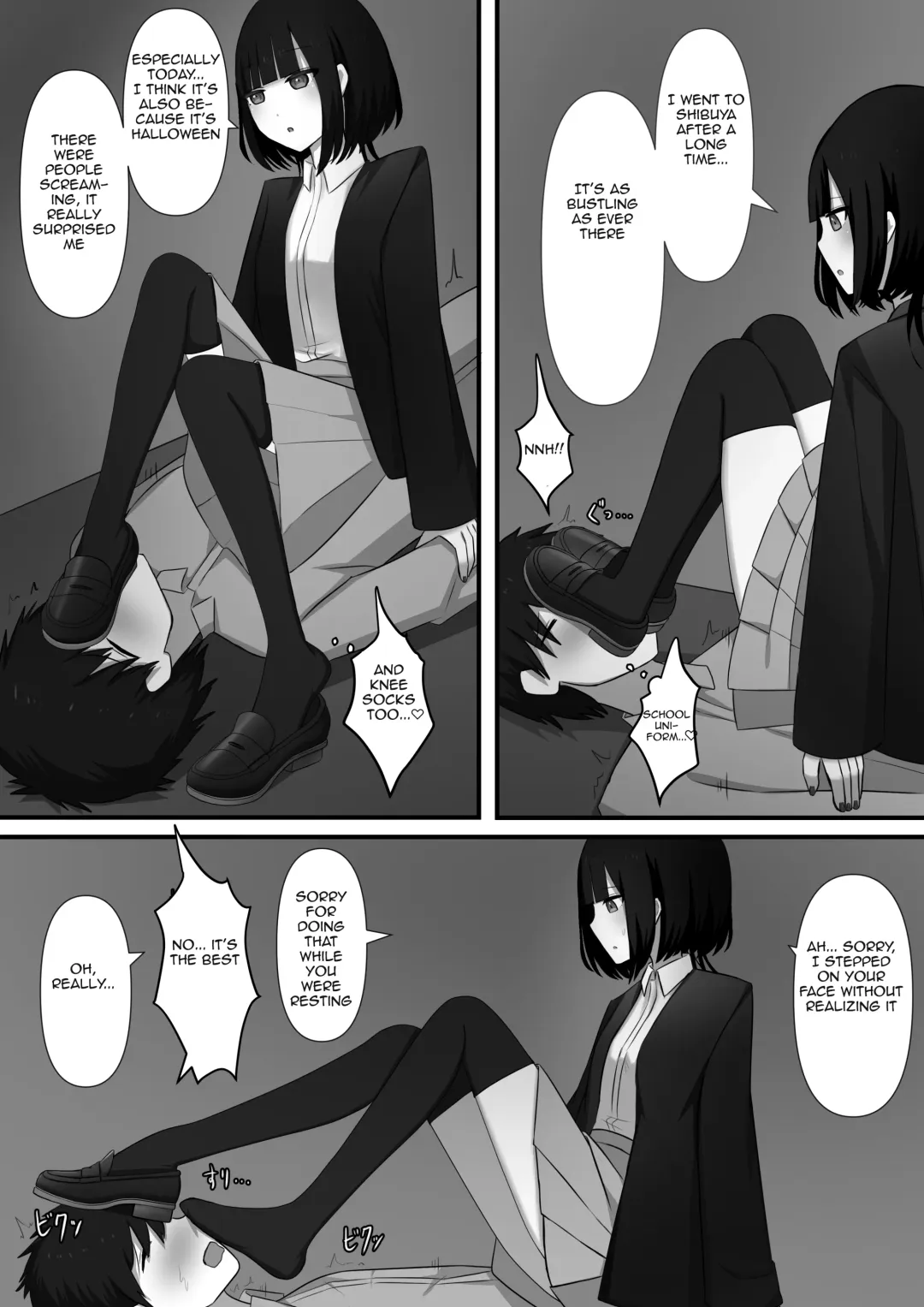 Affection | Chouai Fhentai - Page 39