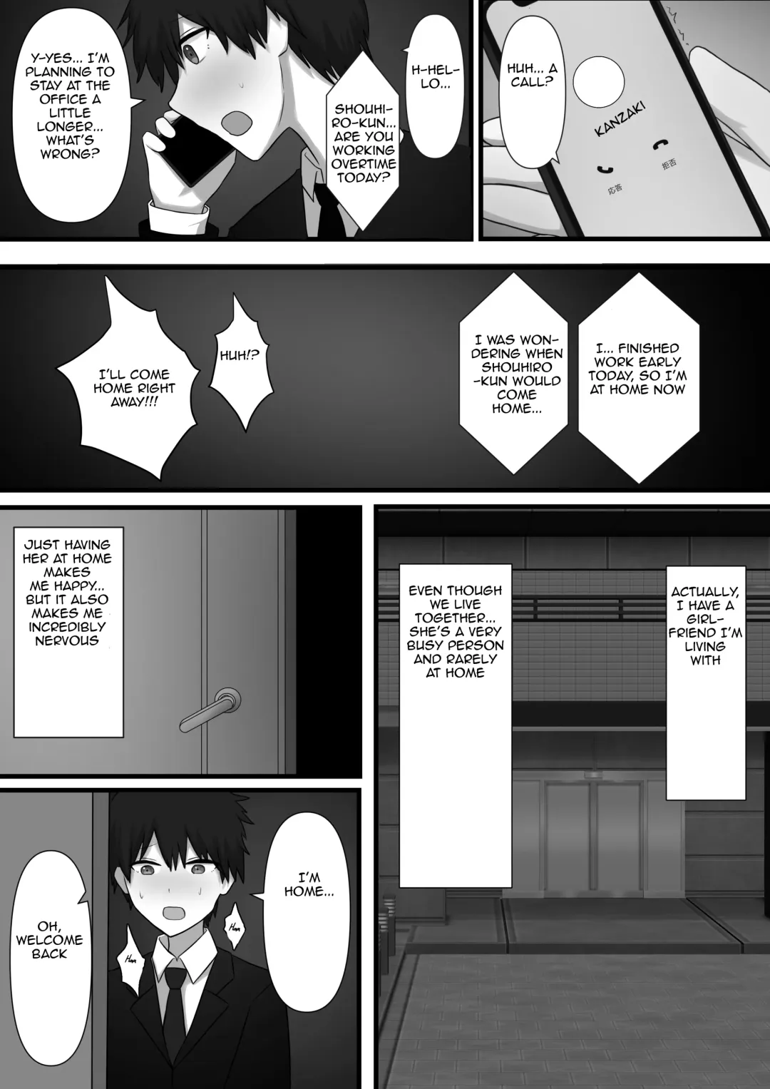Affection | Chouai Fhentai - Page 4