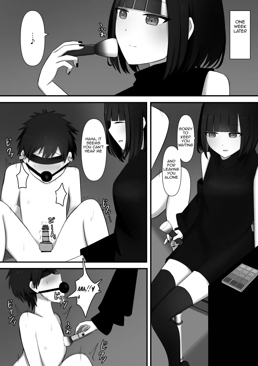 Affection | Chouai Fhentai - Page 48