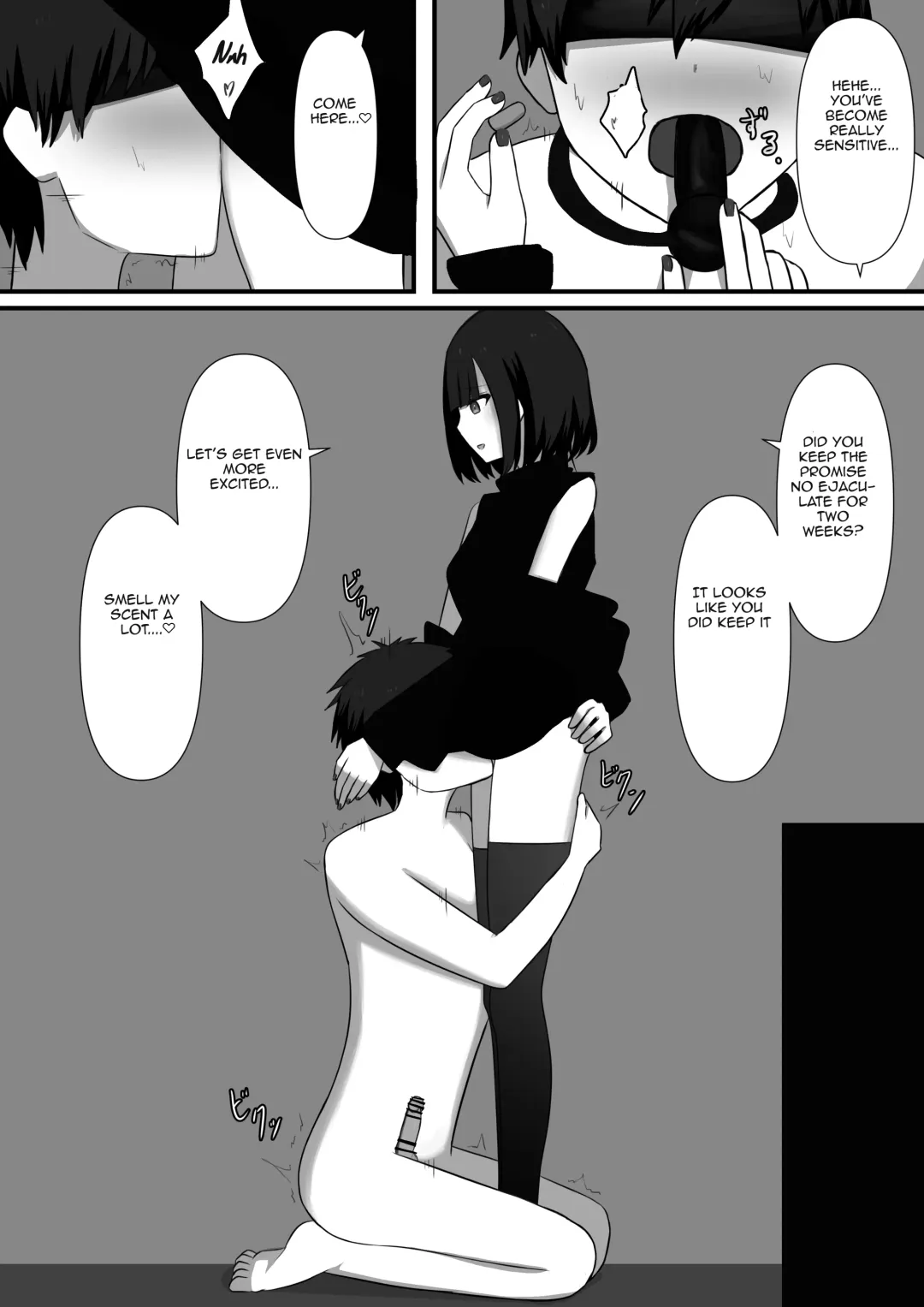 Affection | Chouai Fhentai - Page 49