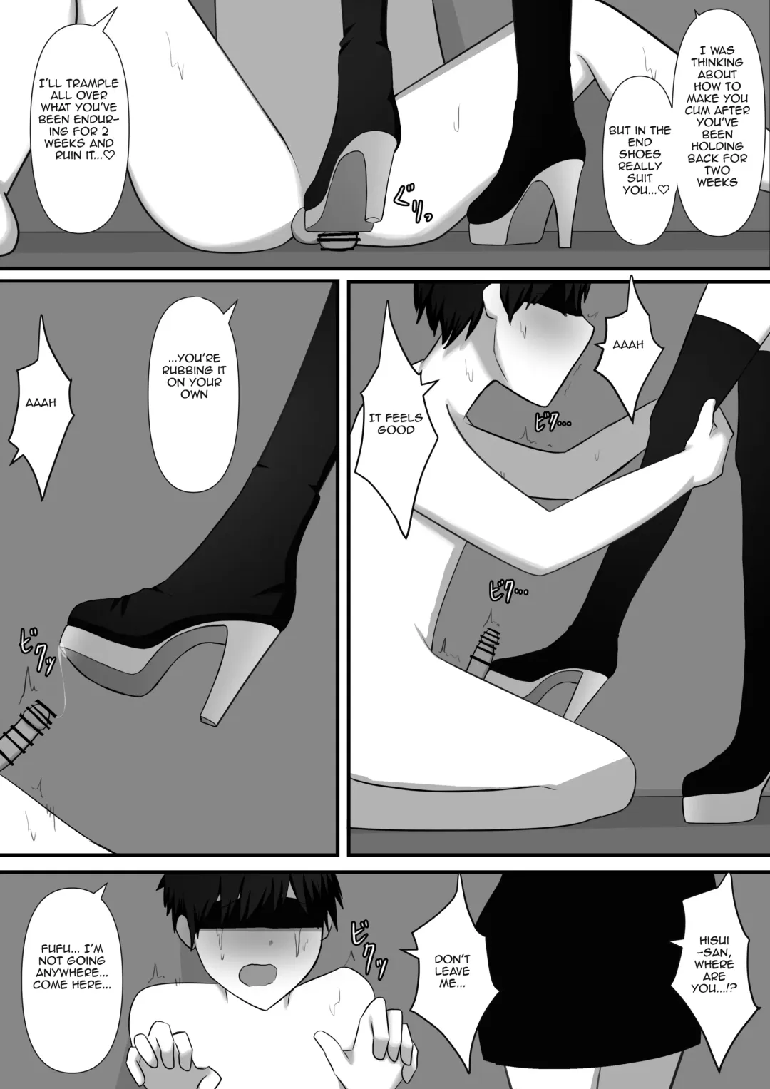Affection | Chouai Fhentai - Page 50