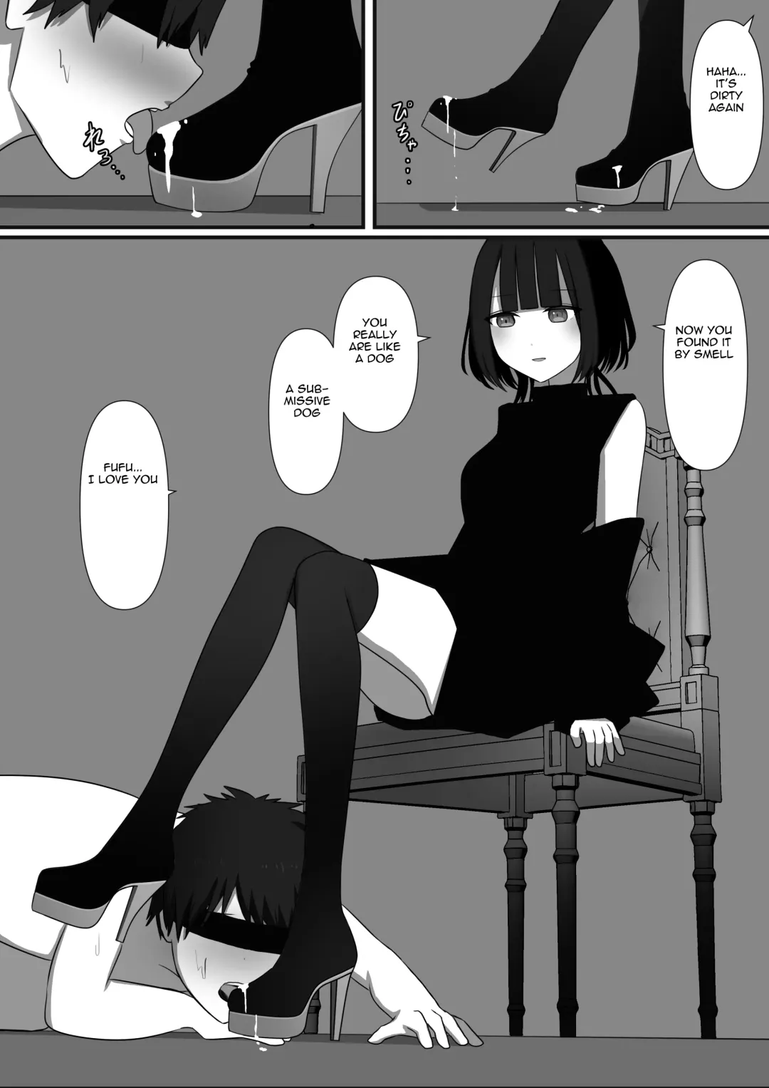 Affection | Chouai Fhentai - Page 52