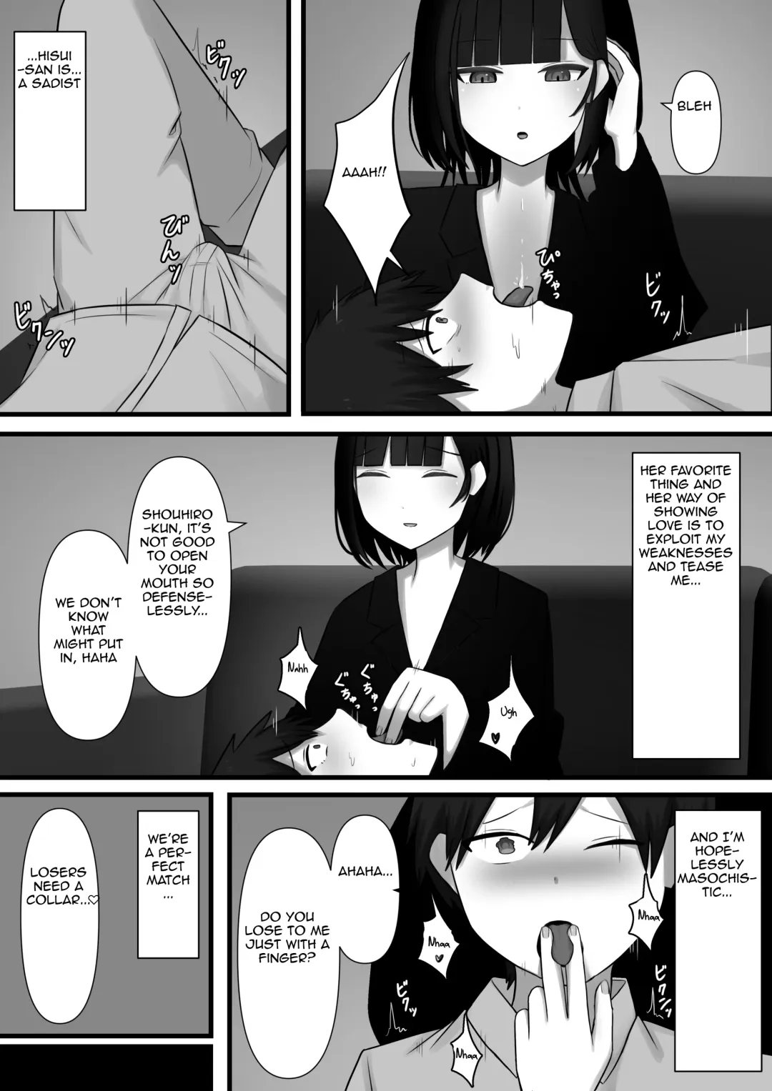 Affection | Chouai Fhentai - Page 8