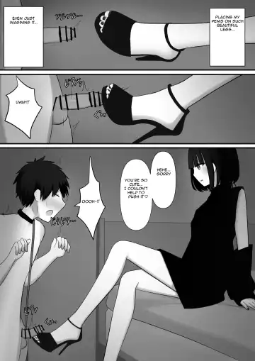 Affection | Chouai Fhentai - Page 15