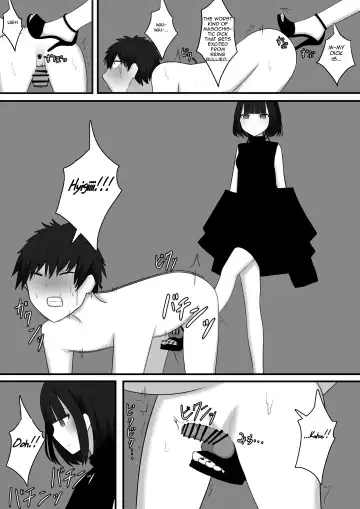 Affection | Chouai Fhentai - Page 22