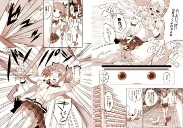 [Maki] Mami wa Hakudaku Eki o Aishiteru Fhentai - Page 7