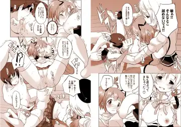 [Maki] Mami wa Hakudaku Eki o Aishiteru Fhentai - Page 10