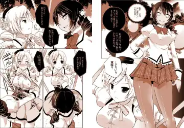 [Maki] 魔法少女の人生にロマンスが無いなら、純潔を守る必要も無いでしょう? Fhentai - Page 7