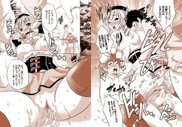 [Maki] Joutai Ijou "Inran" ni Ochiitta-kei Shoujo, Mami Fhentai - Page 9