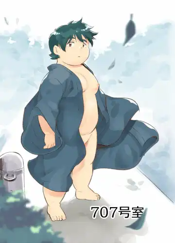 Nostalgia 4 Fhentai - Page 39