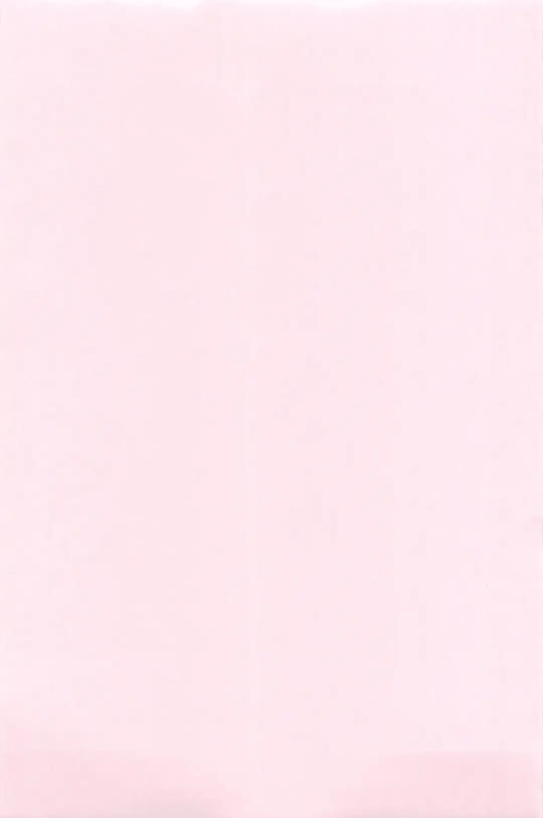 [Tsuji Yuna] Minus no Kyori Fhentai - Page 3