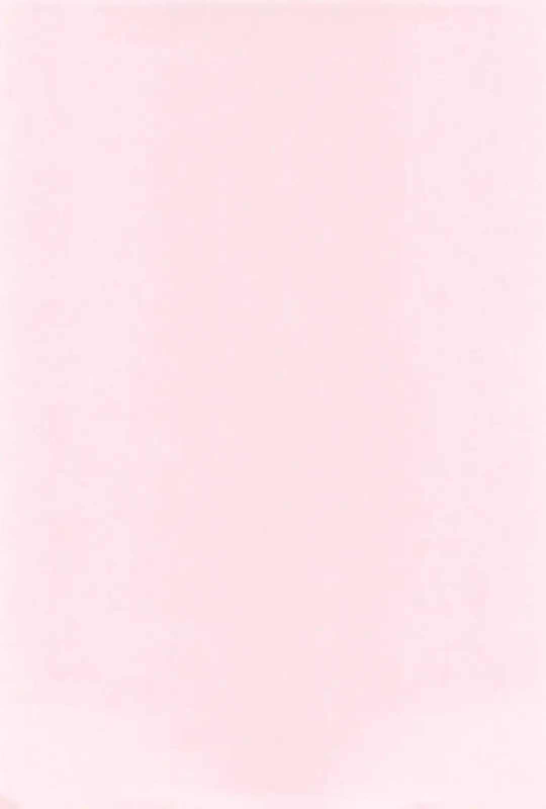 [Tsuji Yuna] Minus no Kyori Fhentai - Page 54