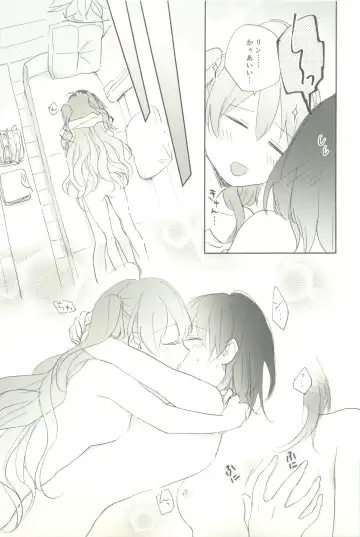 [Tsuji Yuna] Minus no Kyori Fhentai - Page 43