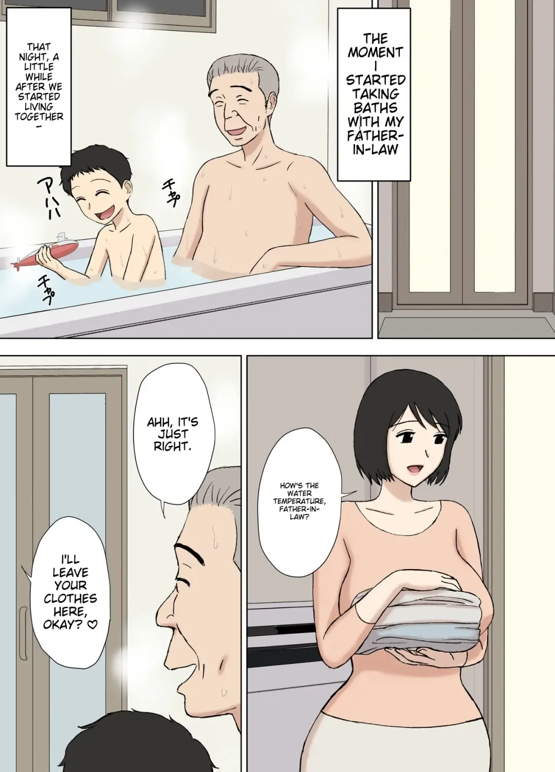 [Urakan] Tsuma ga Ore no Oyaji to Issho ni Furo ni Haitte irun daga.. 2 | My wife is taking a bath with my dad 2 Fhentai - Page 2