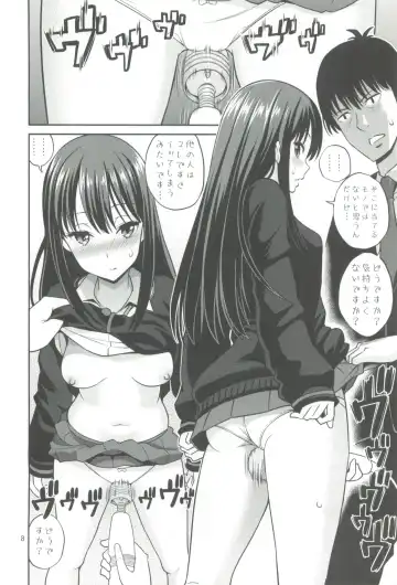 [Yahiro Pochi] C88 Kaijou Genteibon Denma o Motte Rin-chan Seisu Fhentai - Page 8