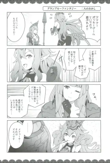 [Midorinocha] Usu Midori Fhentai - Page 14