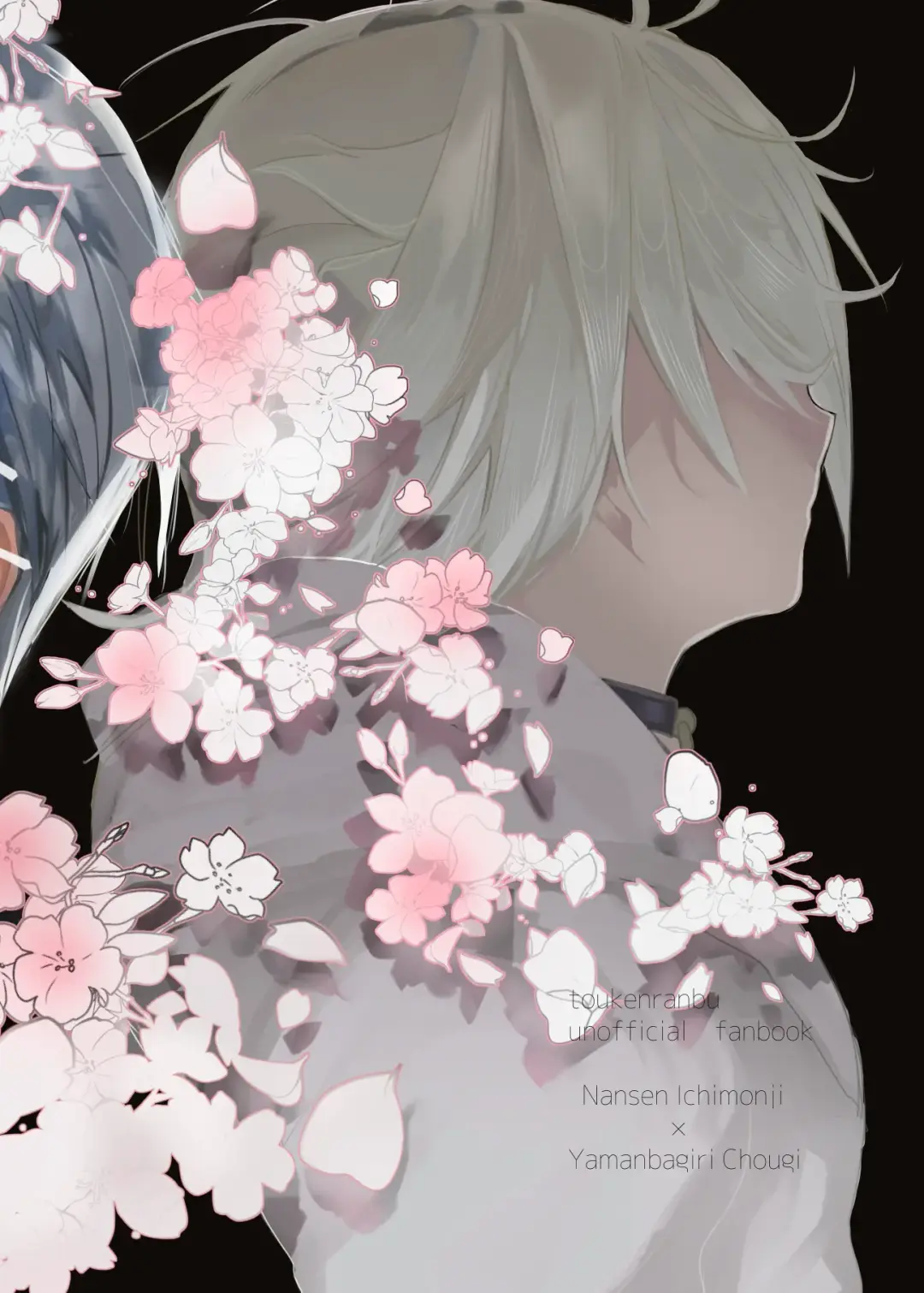 Koi wa Hyakuyaku no chou / Part 1 Fhentai - Page 52