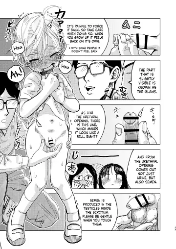 [Mesotane] Jitsuen!! Hoken Taiiku | Presentation!! Health and Physical Education Fhentai - Page 23