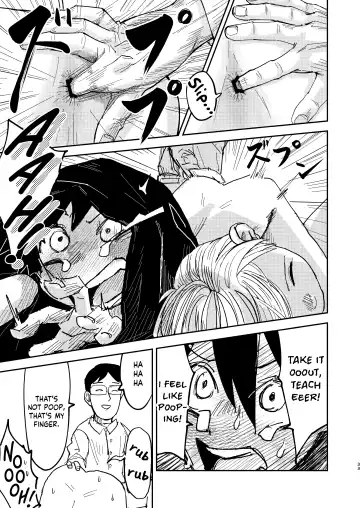 [Mesotane] Jitsuen!! Hoken Taiiku | Presentation!! Health and Physical Education Fhentai - Page 33