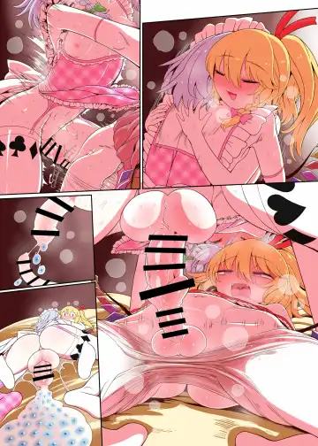 [Yassy] Chinchin in Chinchin Fhentai - Page 43