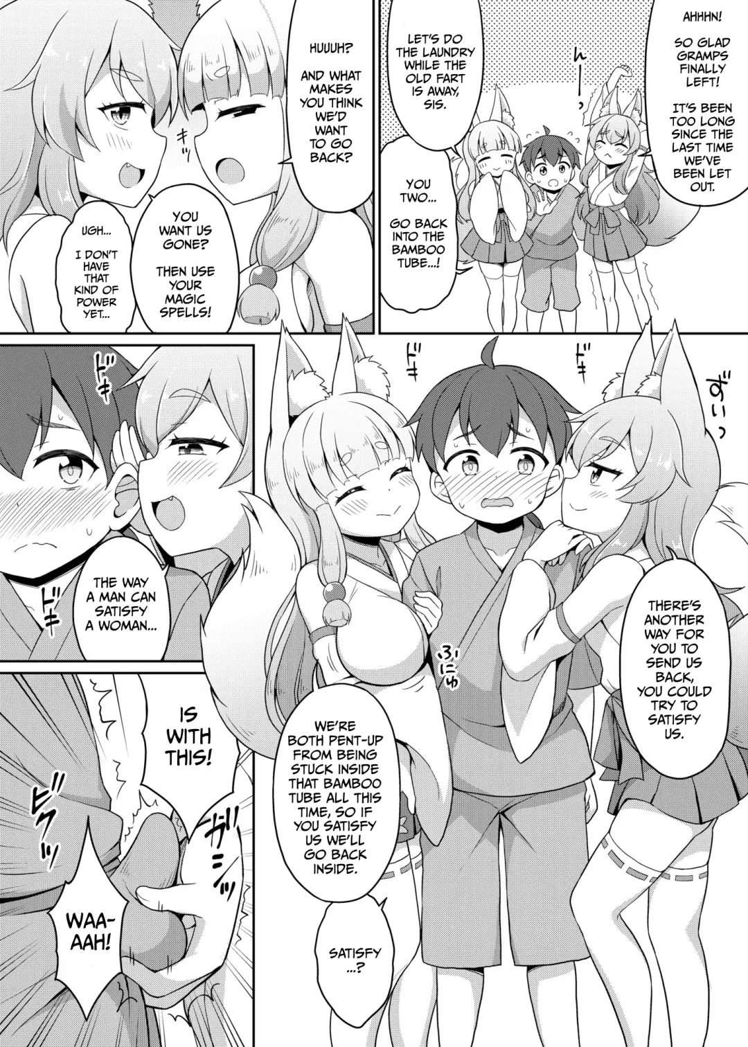 [Youta] Onmyoji to Kuda Kitsune Shimai | The Yin-Yang Master and the Tube Fox Sisters Fhentai - Page 2