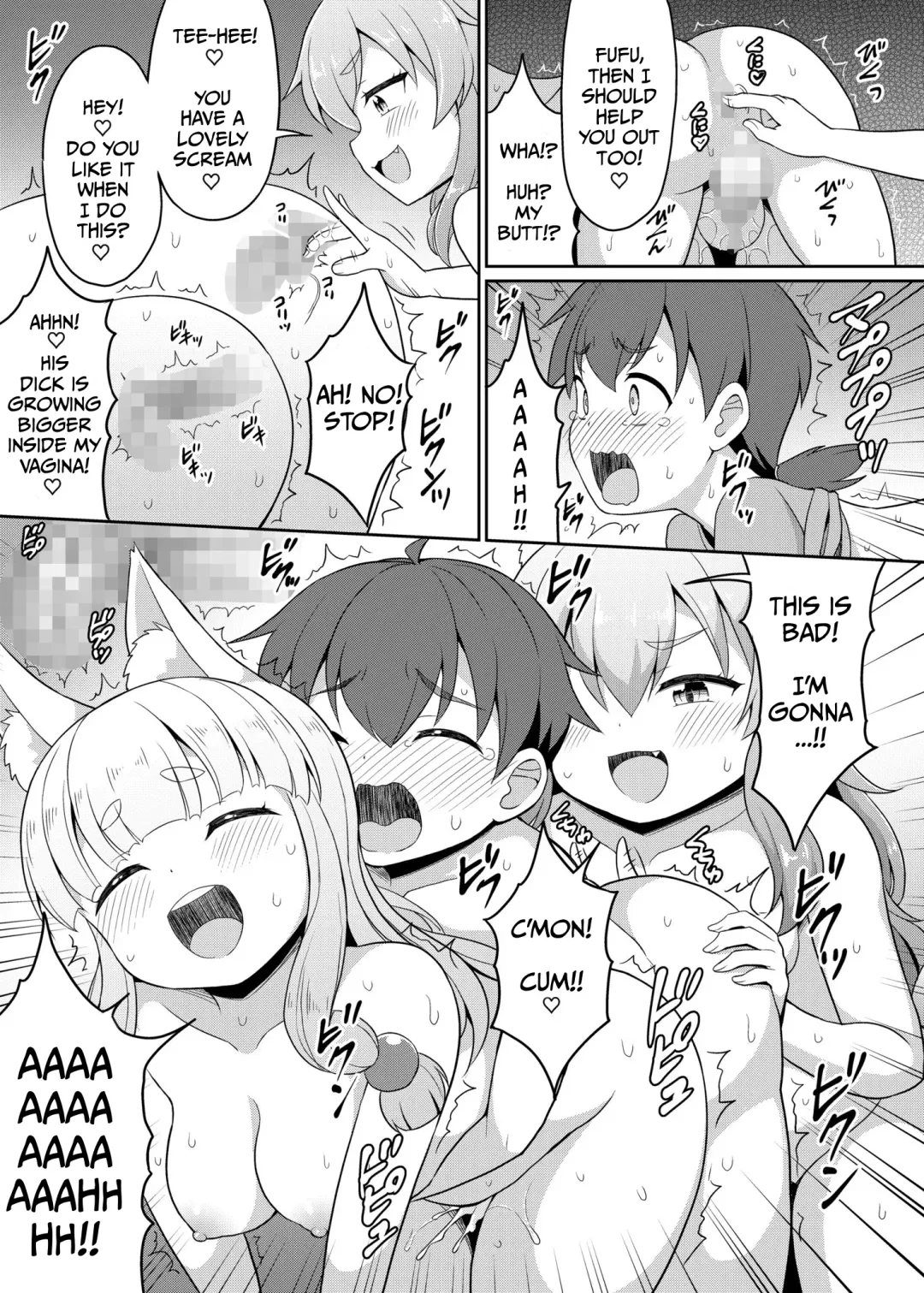 [Youta] Onmyoji to Kuda Kitsune Shimai | The Yin-Yang Master and the Tube Fox Sisters Fhentai - Page 7